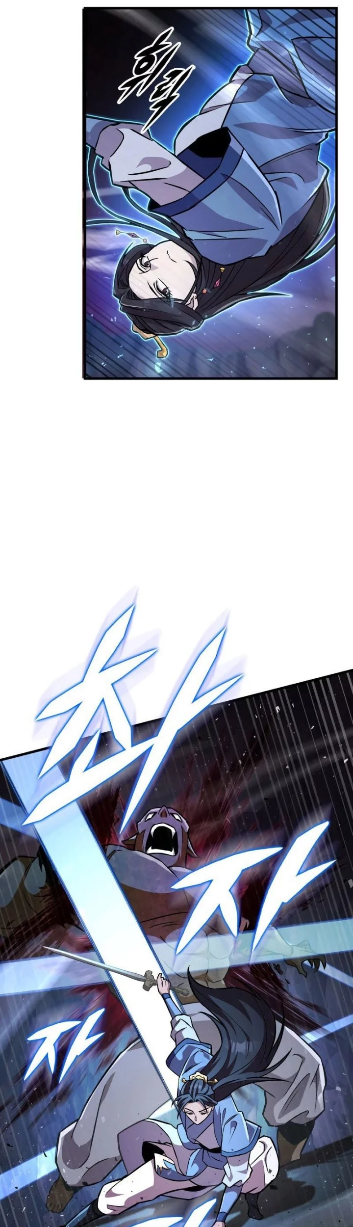 Chapter 137 Fix - halaman 81