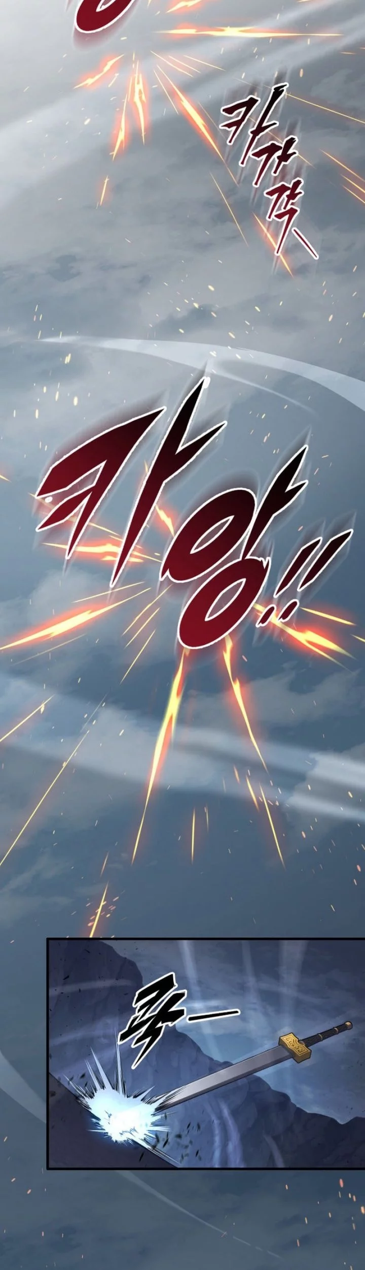 Chapter 138 - halaman 41