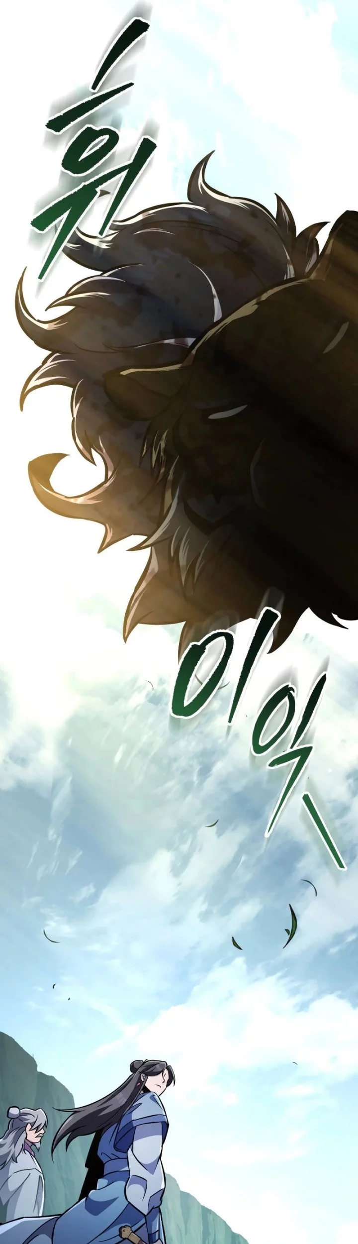 Chapter 139 - halaman 85
