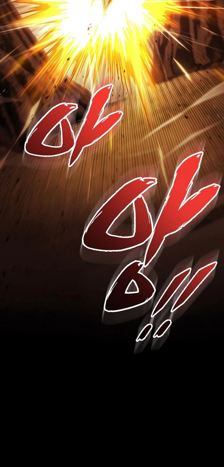 Chapter 141 - halaman 14