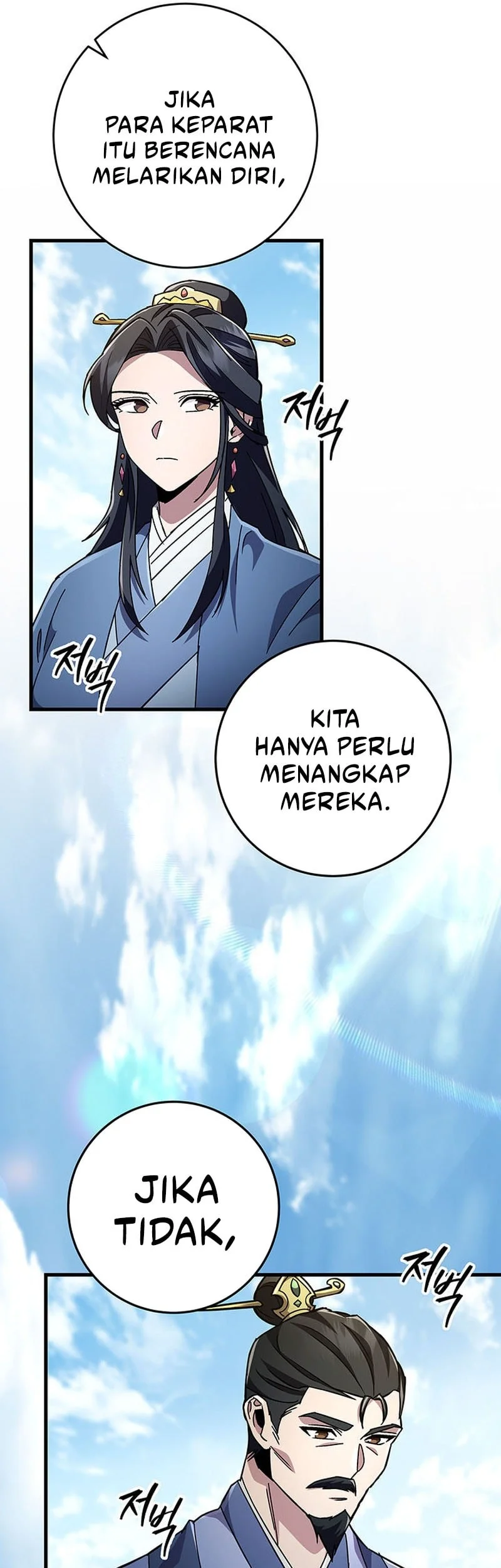 Chapter 144 - halaman 67