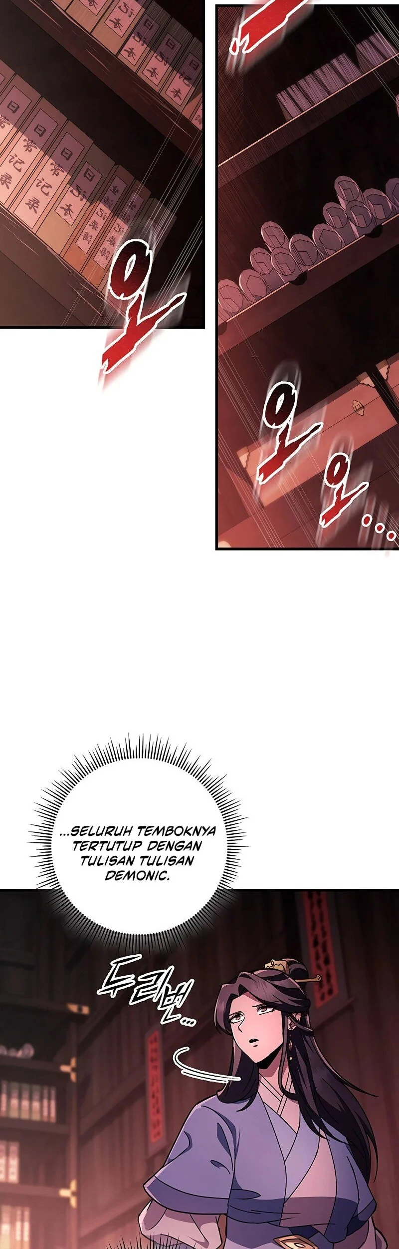 Chapter 145 - halaman 24