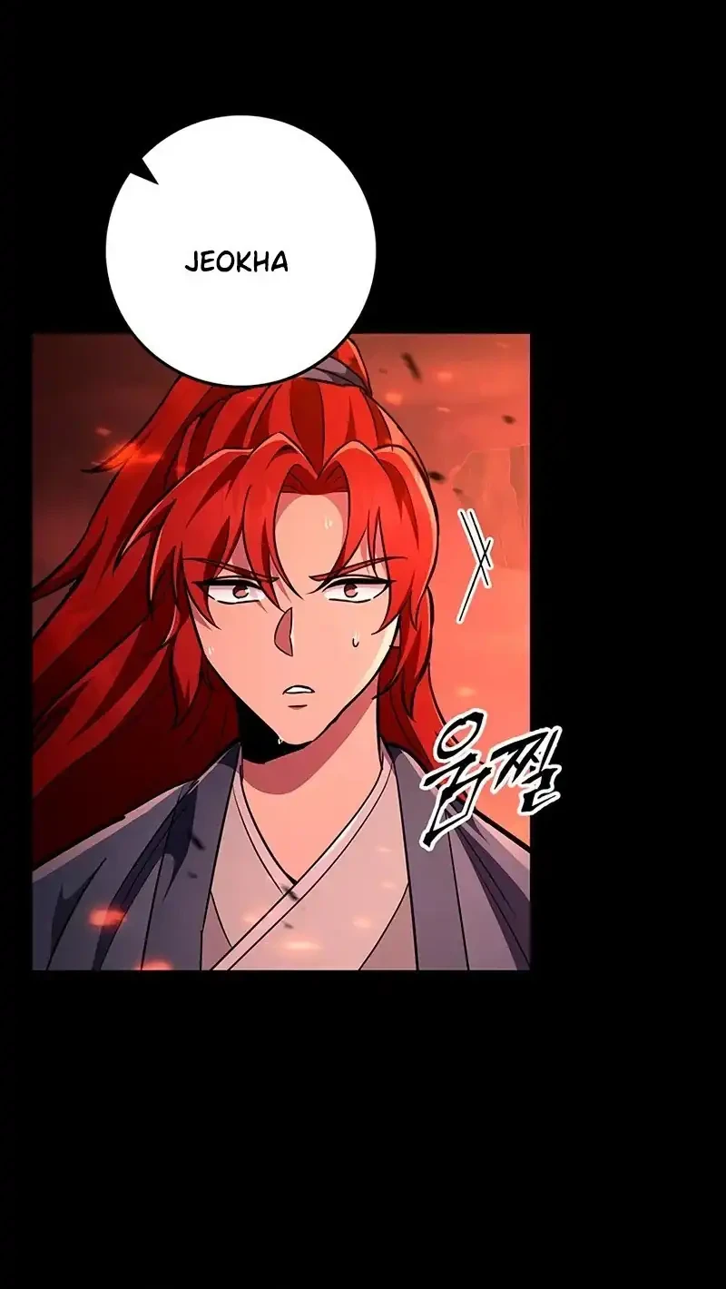 Chapter 147 - halaman 26