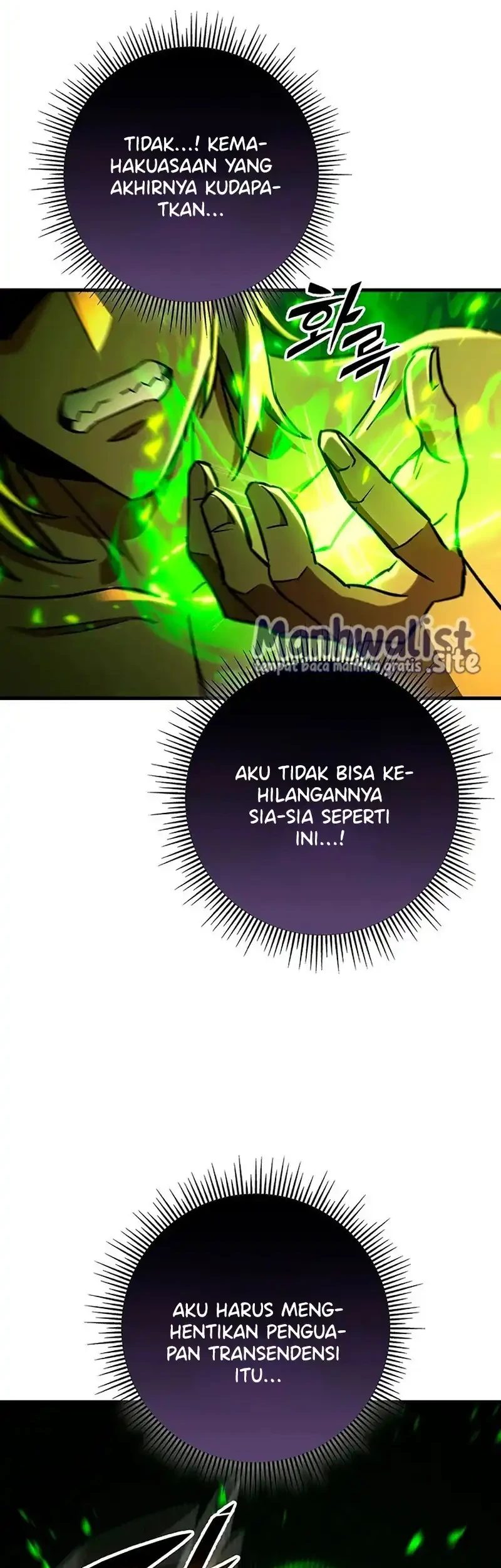 Chapter 149 - halaman 73