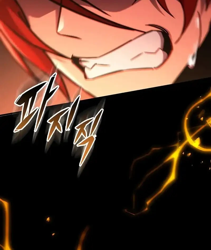 Chapter 151 - halaman 70