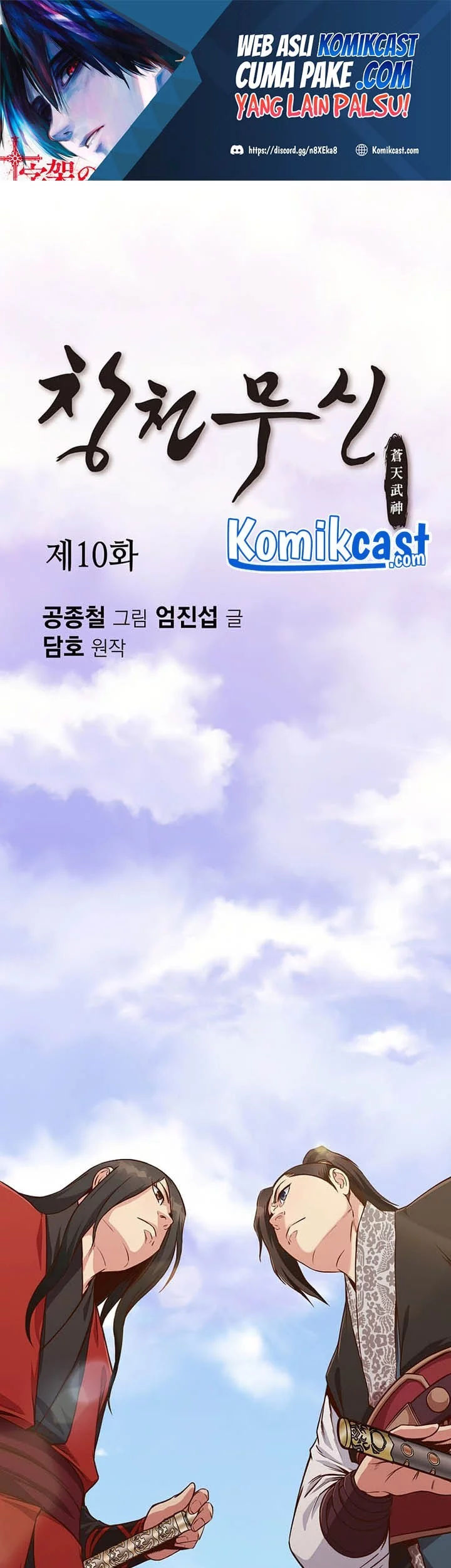 Chapter 10 - halaman 2