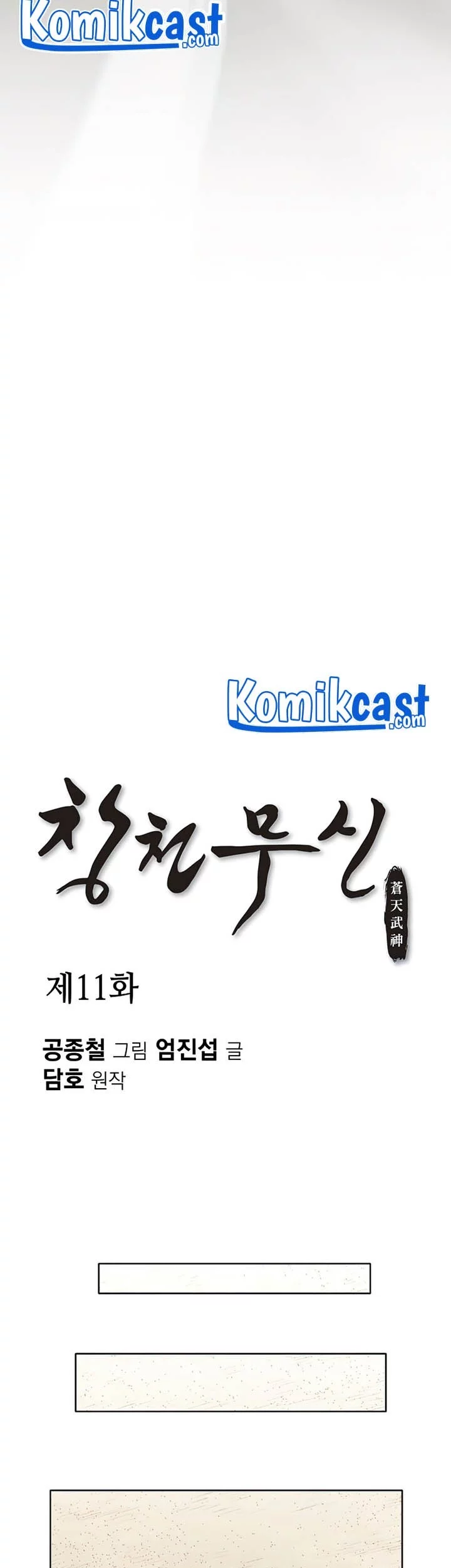 Chapter 11 - halaman 22