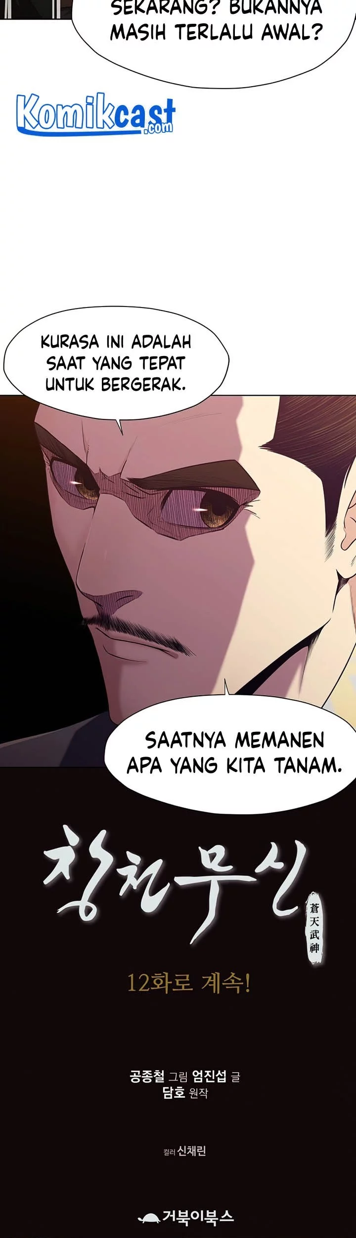 Chapter 11 - halaman 84