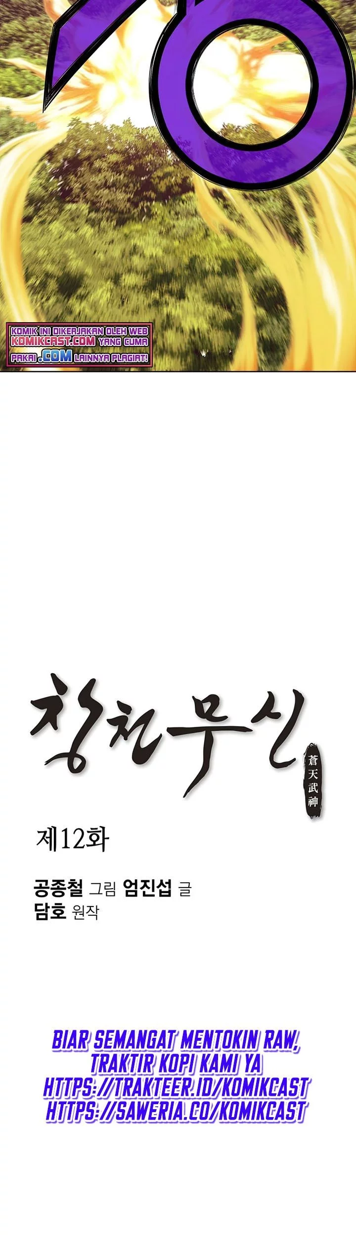 Chapter 12 - halaman 5