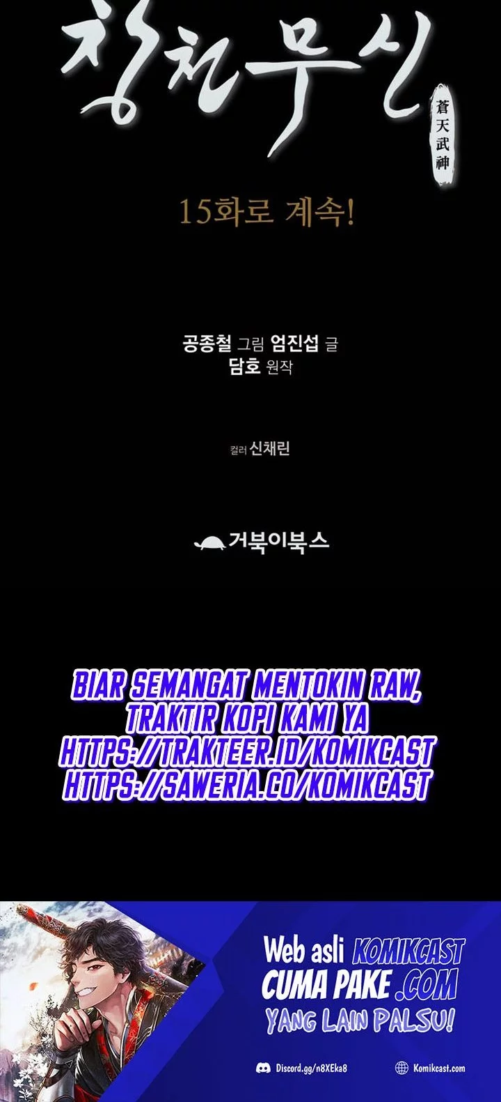Chapter 14 - halaman 60
