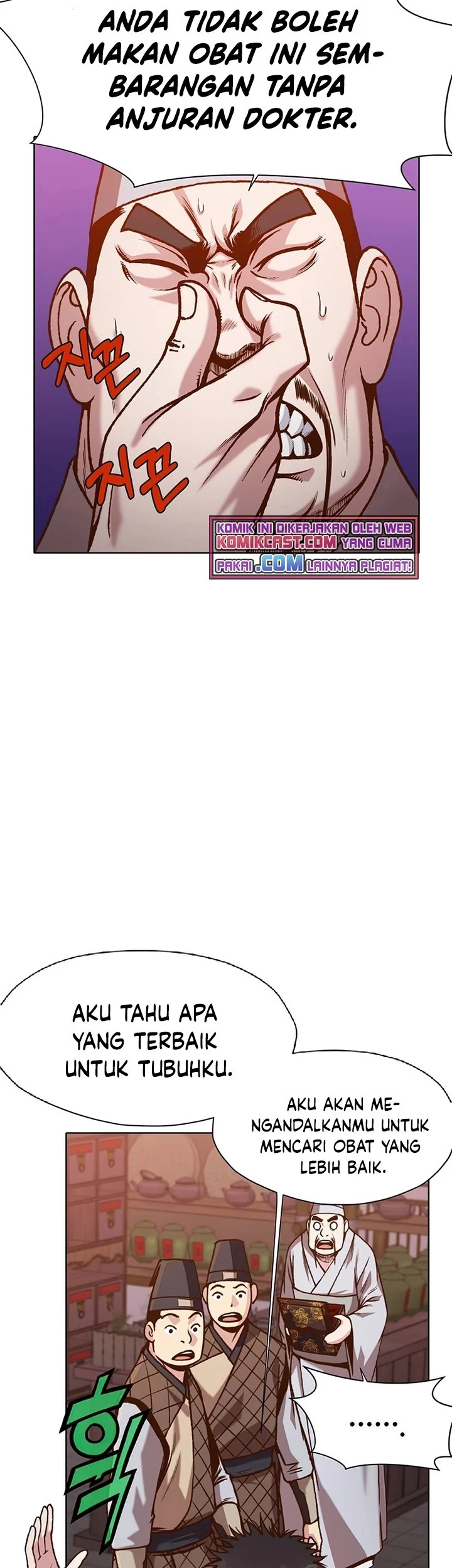 Chapter 16 - halaman 29