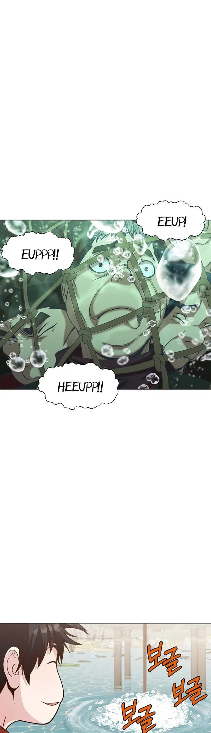 Chapter 18 - halaman 41