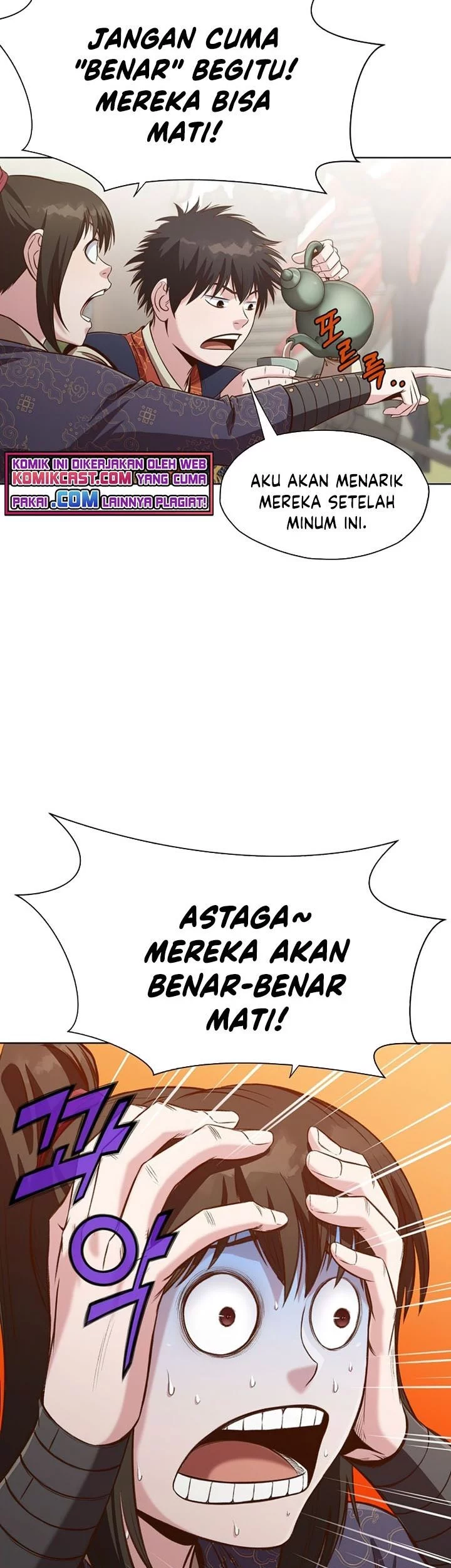 Chapter 18 - halaman 51