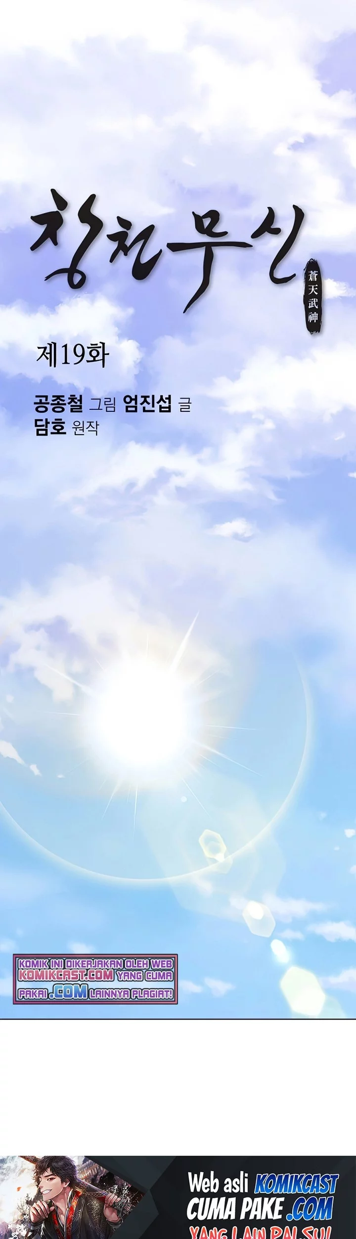 Chapter 19 - halaman 3