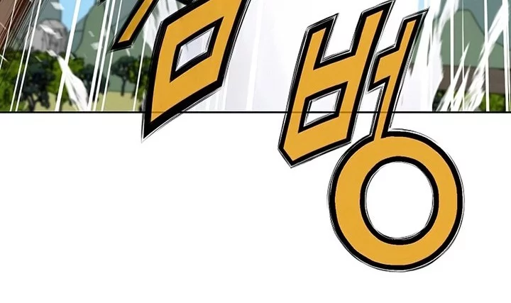 Chapter 19 - halaman 18