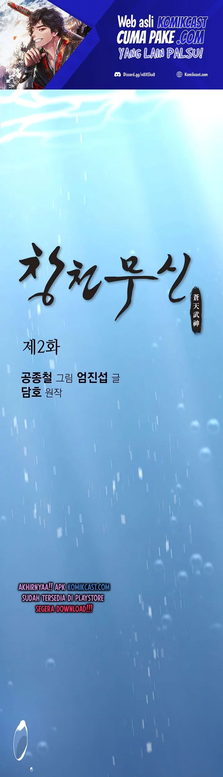 Chapter 2 - halaman 3