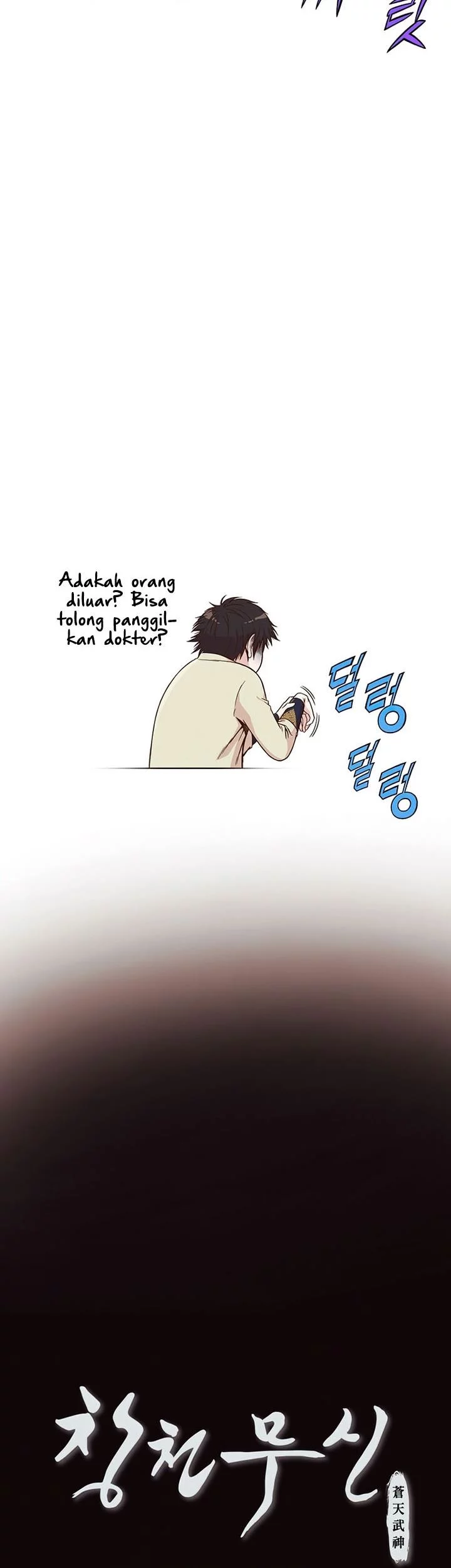 Chapter 2 - halaman 77