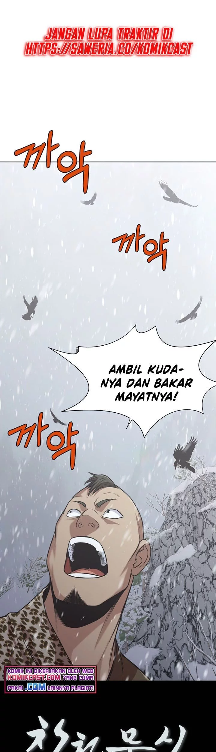 Chapter 23 - halaman 57