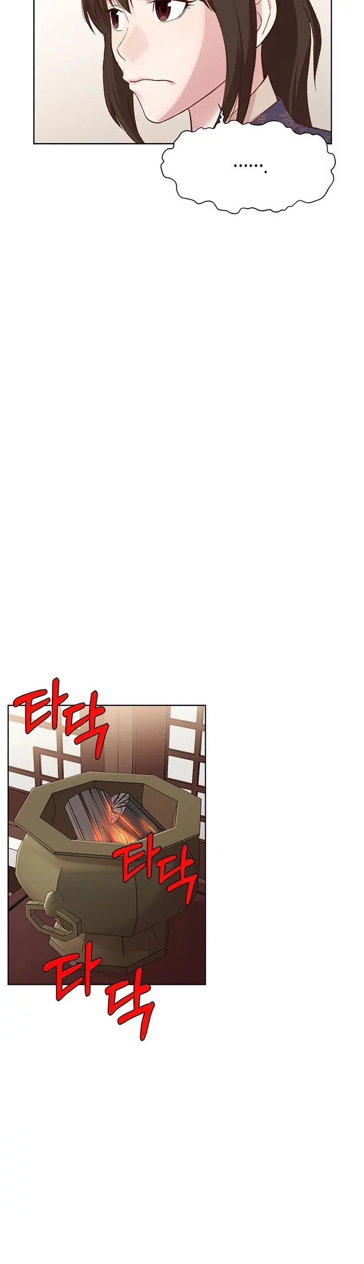 Chapter 3 - halaman 37