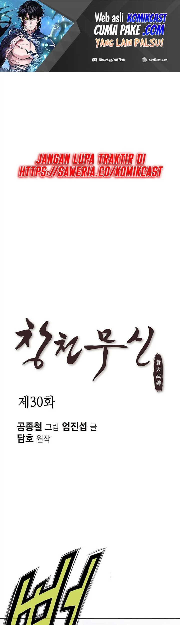 Chapter 30 - halaman 3