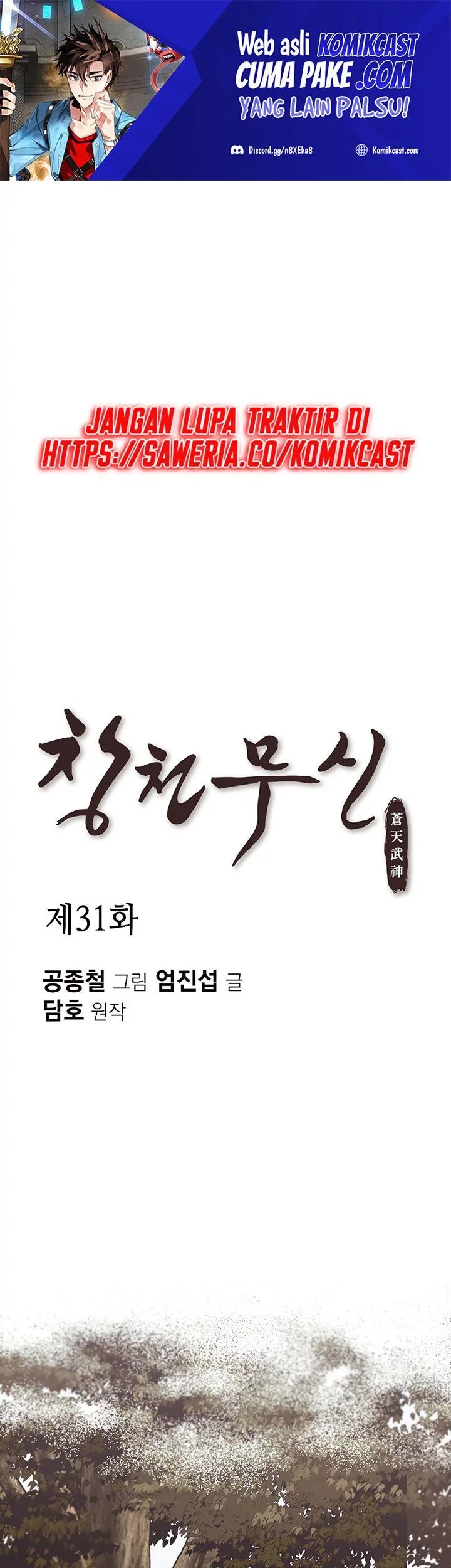 Chapter 31 - halaman 3