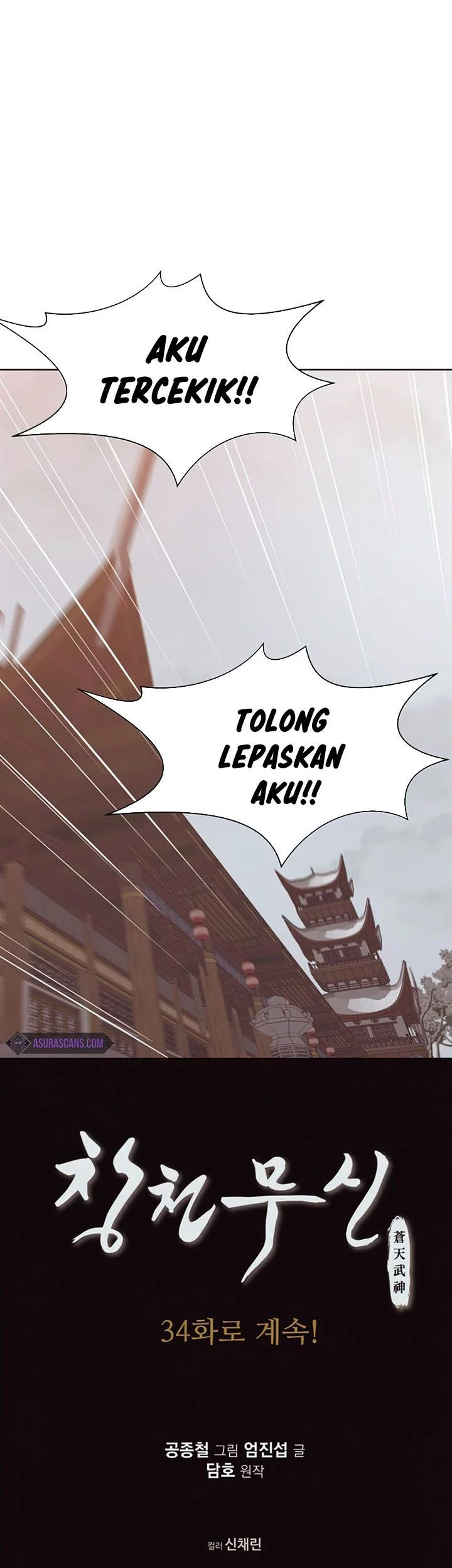 Chapter 33 - halaman 63