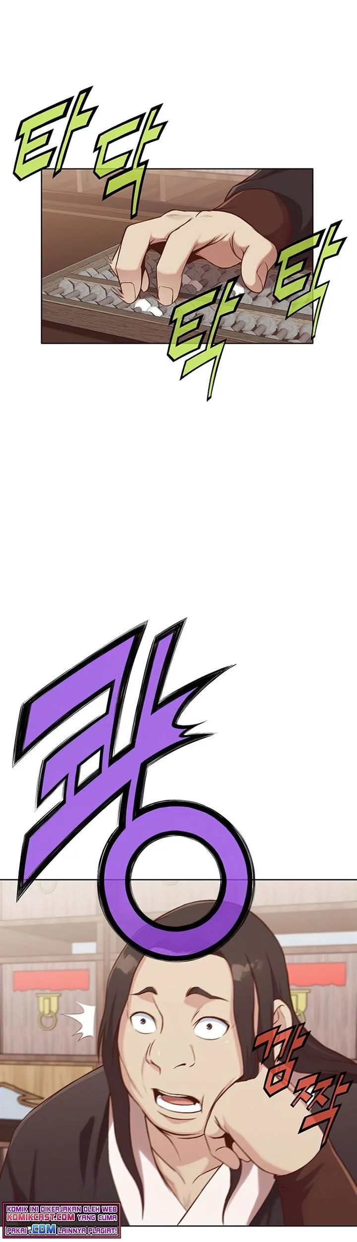 Chapter 33 - halaman 5