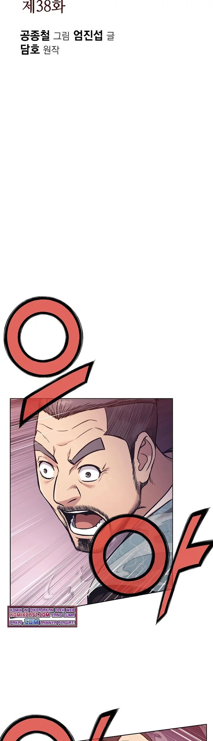 Chapter 38 - halaman 19