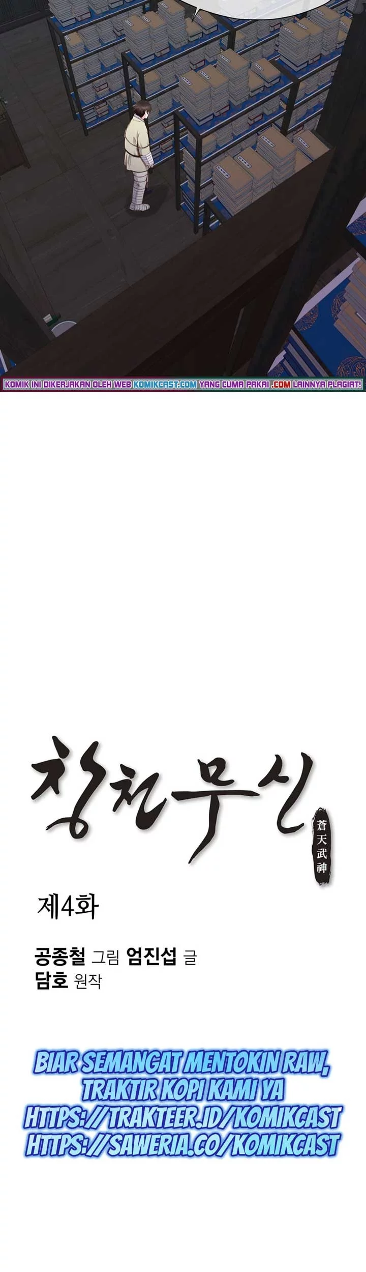 Chapter 4 - halaman 4