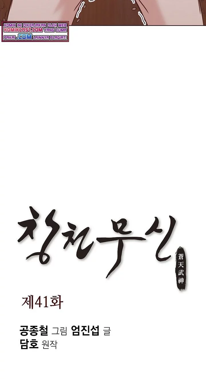 Chapter 41 - halaman 12