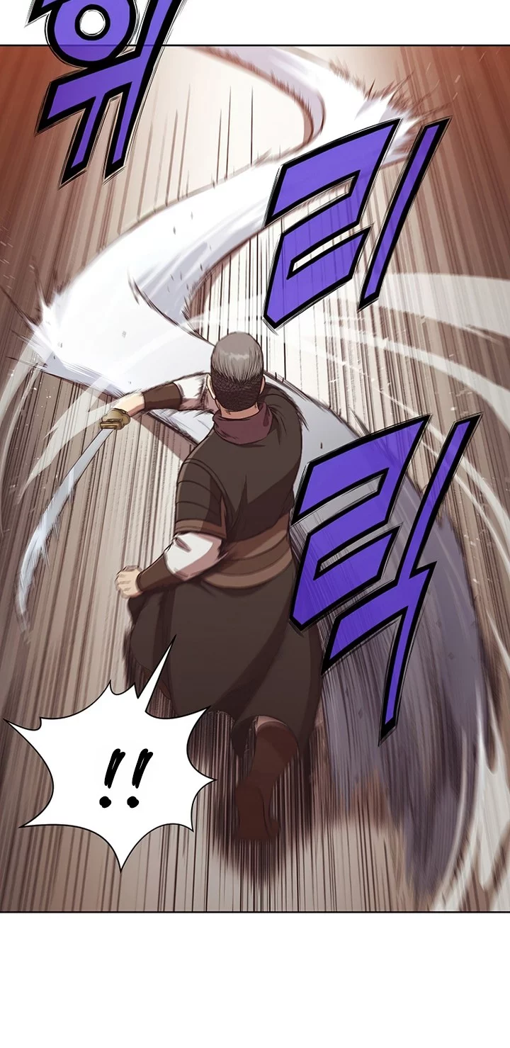 Chapter 44 - halaman 25