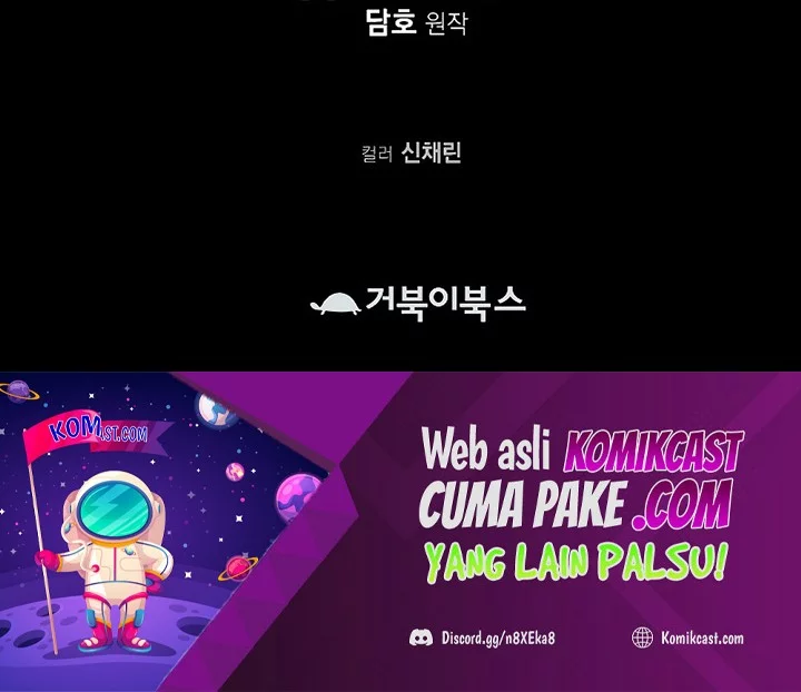 Chapter 45 - halaman 54
