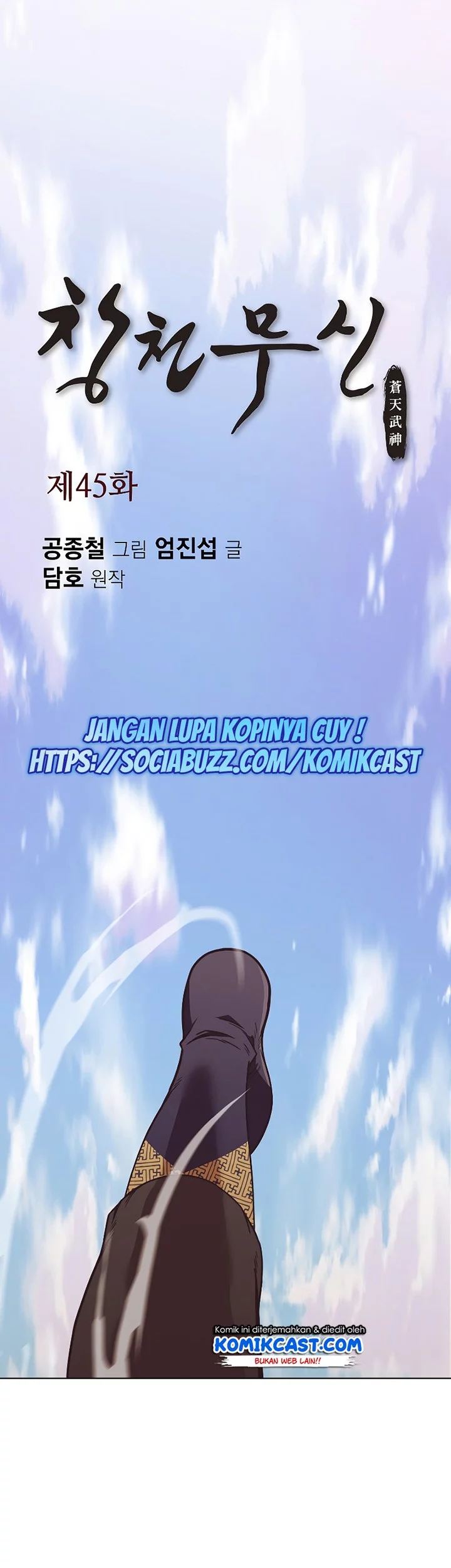 Chapter 45 - halaman 3