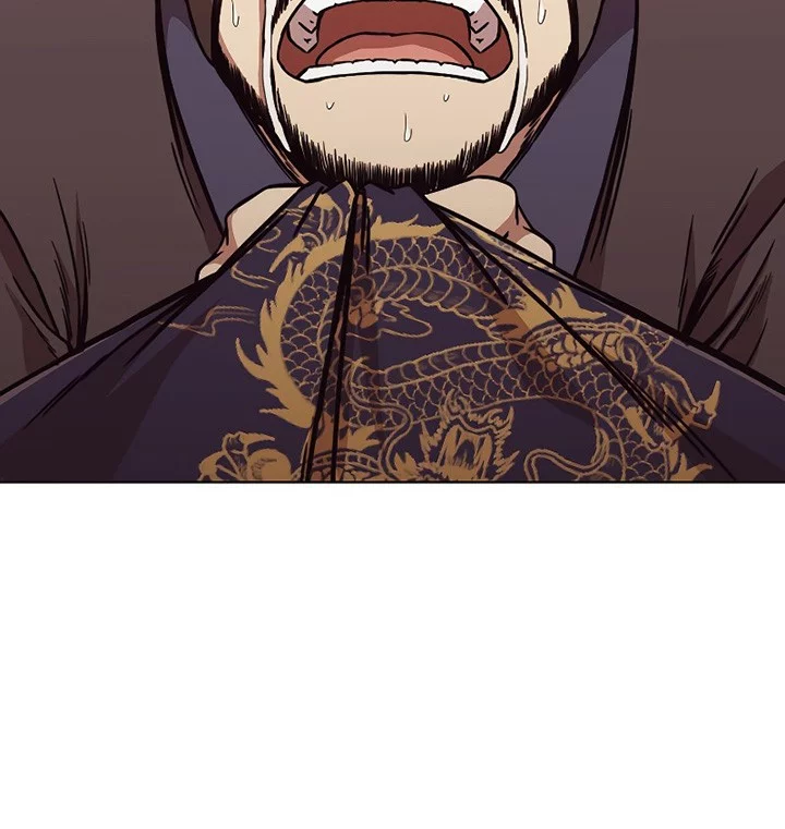 Chapter 45 - halaman 14