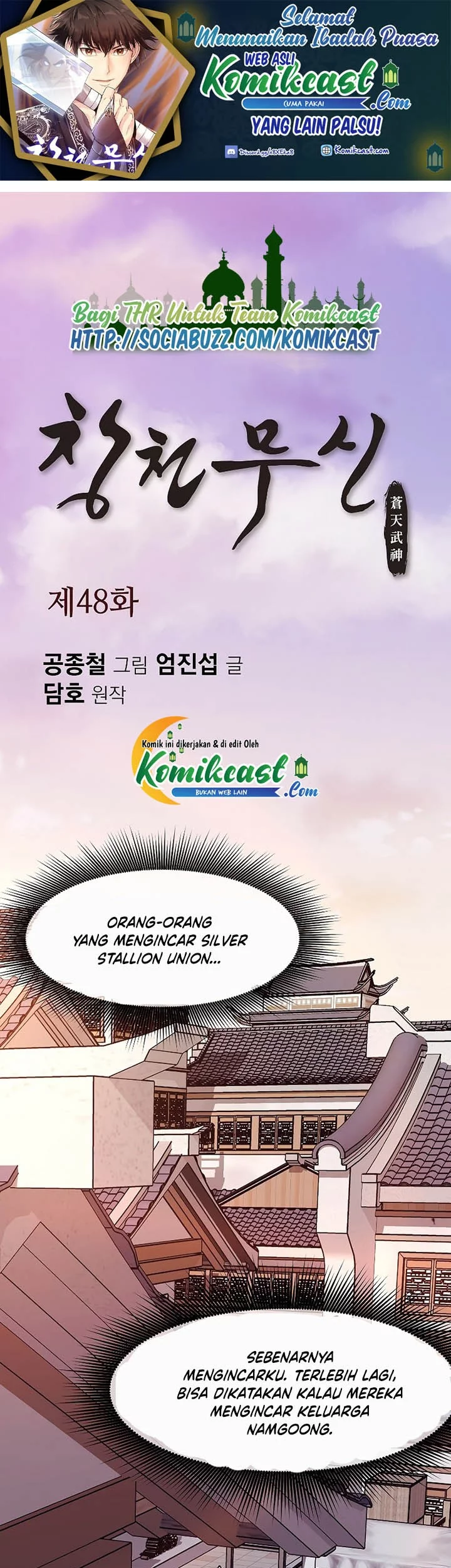 Chapter 48 - halaman 2