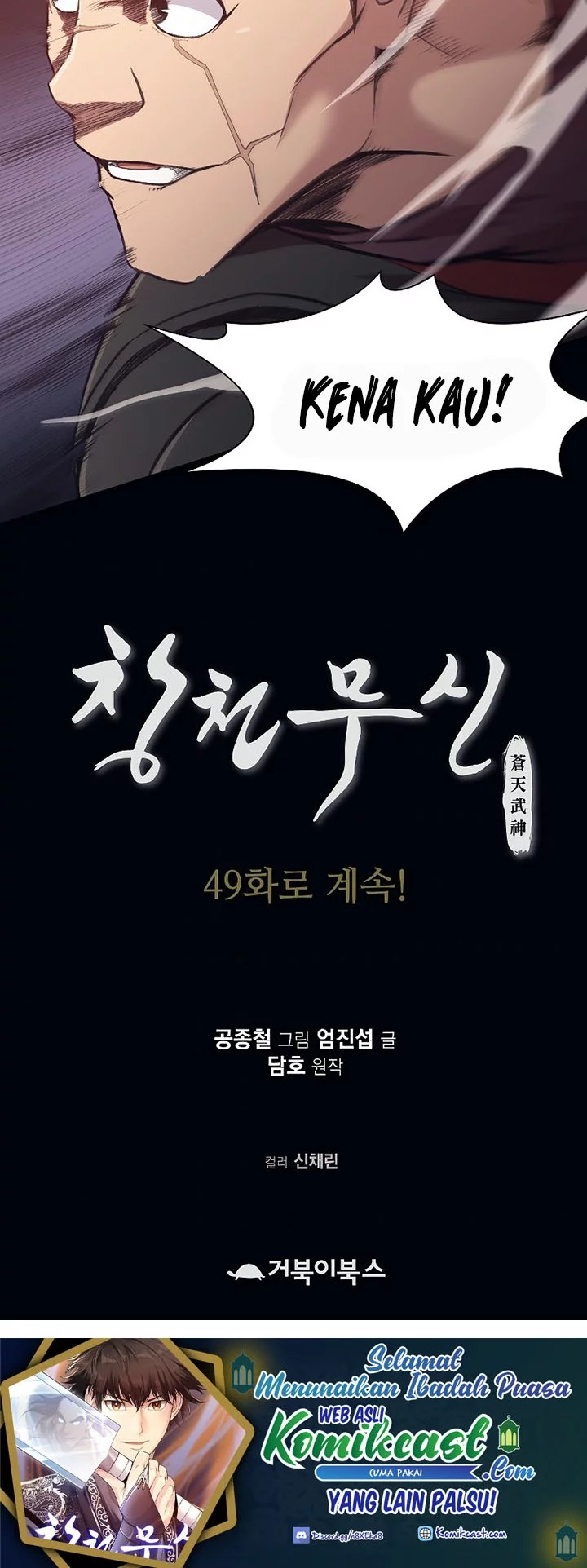 Chapter 48 - halaman 69