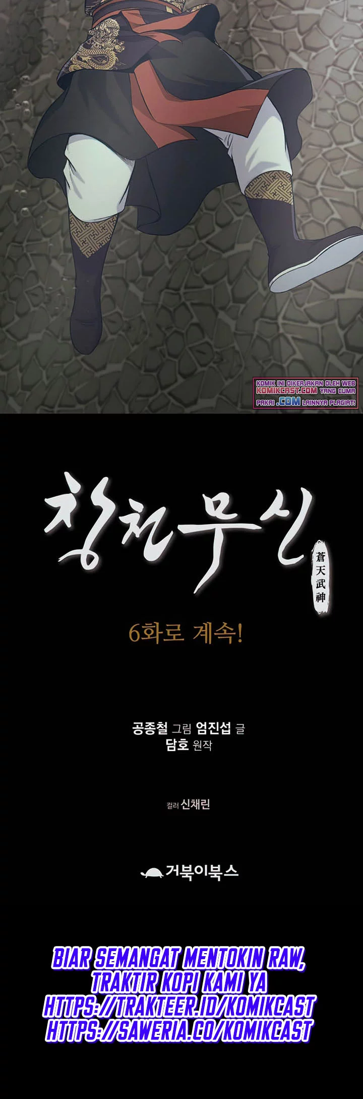 Chapter 5 - halaman 92