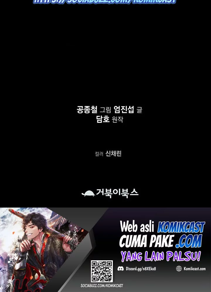 Chapter 51 - halaman 69