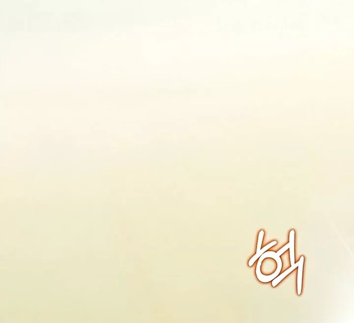 Chapter 54 - halaman 29