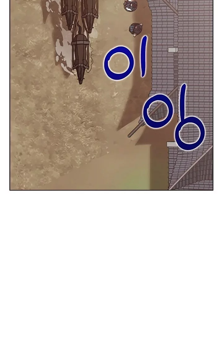 Chapter 54 - halaman 41