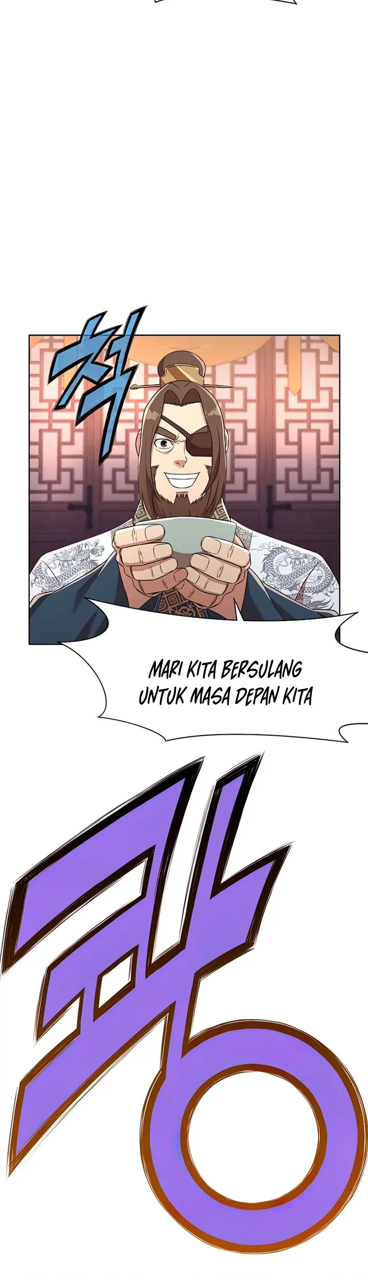 Chapter 55 - halaman 24