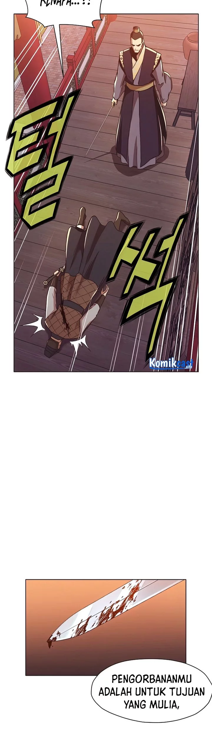 Chapter 56 - halaman 52