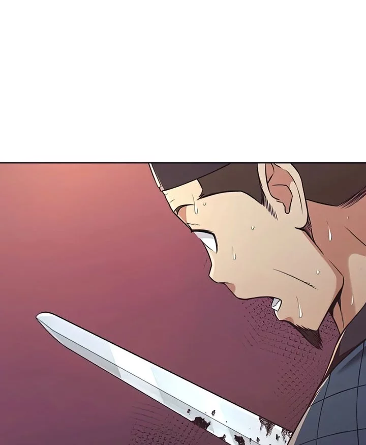 Chapter 56 - halaman 13