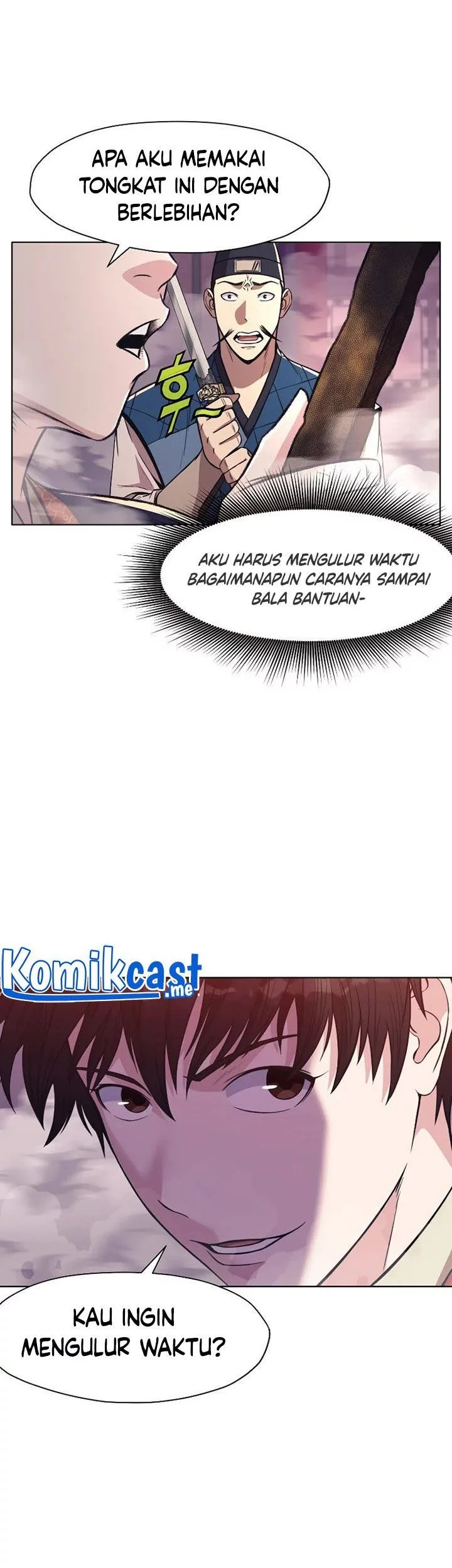 Chapter 58 - halaman 14