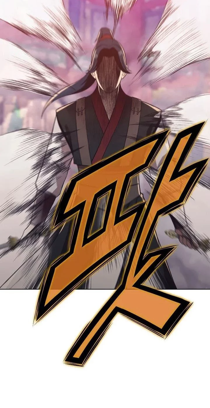 Chapter 59 - halaman 17