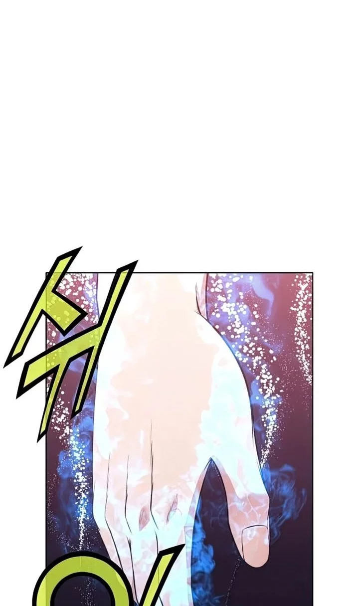 Chapter 63 - halaman 7