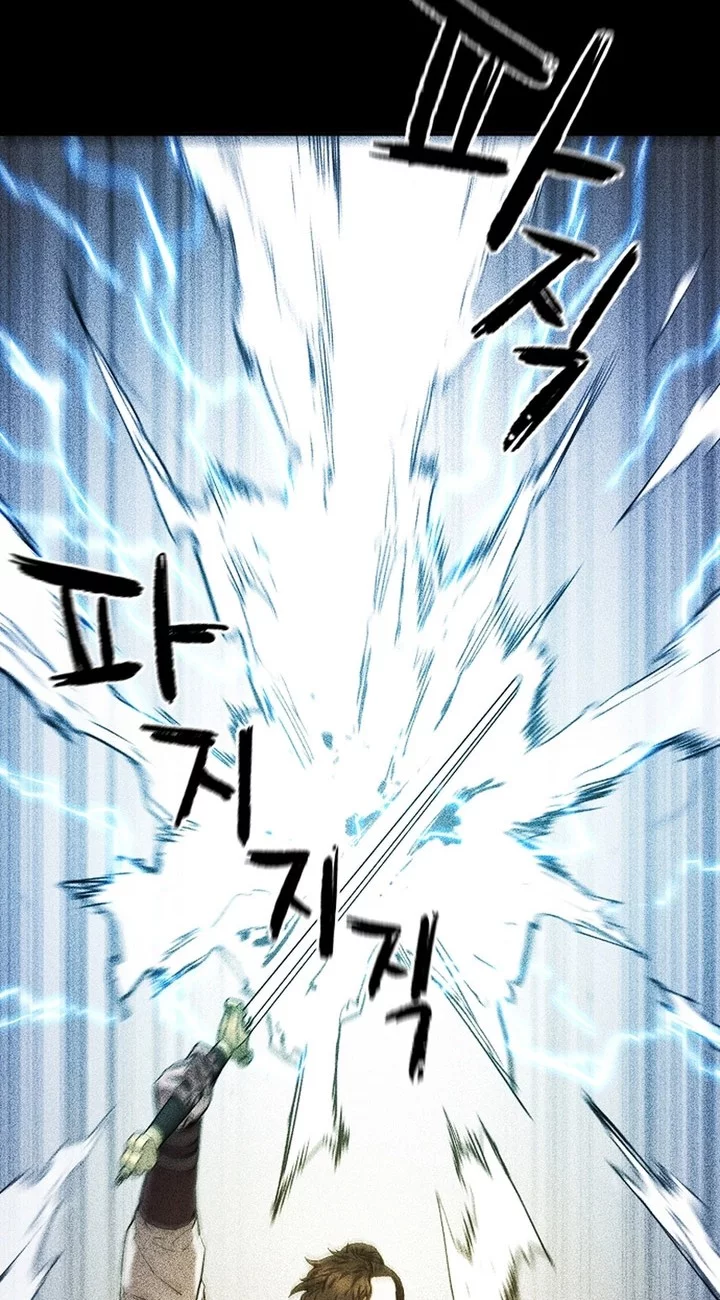 Chapter 67 - halaman 47