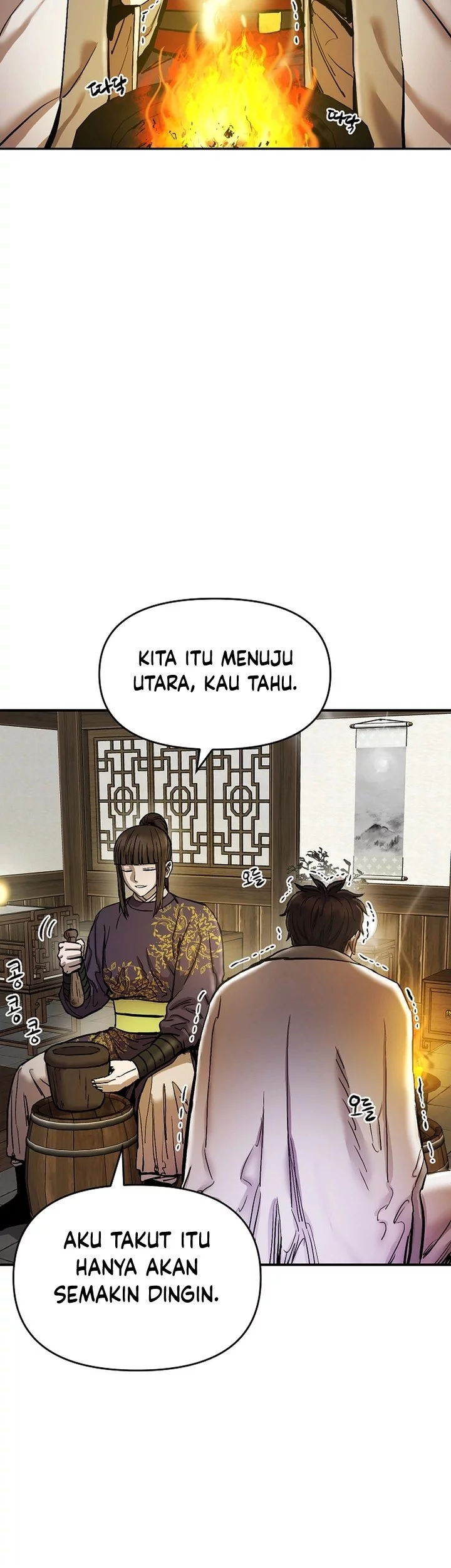 Chapter 67 - halaman 6