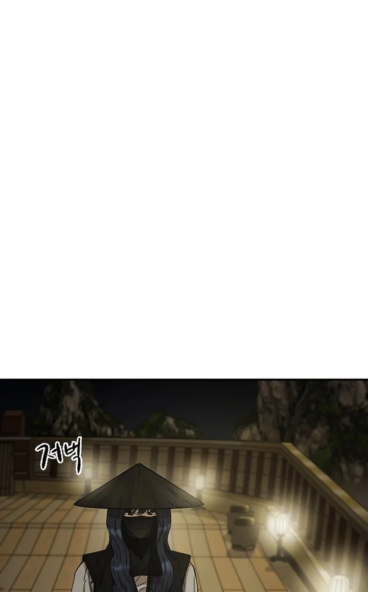 Chapter 67 - halaman 93