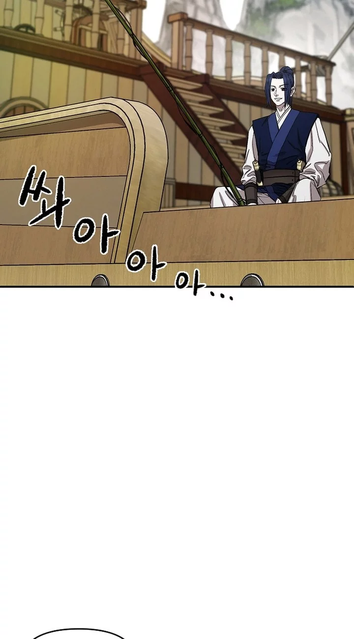 Chapter 67 - halaman 17